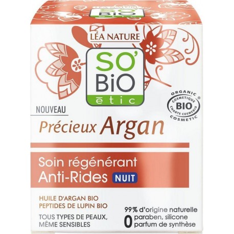 NC SB SOIN REGENE NT AR 50ML