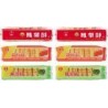 NC Gâteaux Taïwanais Fourrés À L'ananas 227g (8 Pièces) Marque 0g