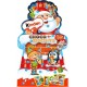 KINDER Calendrier de l'Avent Enfants Chocolat et Biscuits le calendrier 24 pièces 198g